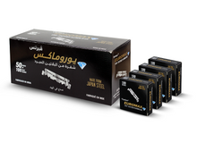 Load image into Gallery viewer, Euromax Platinum Single Edge Razor Blades