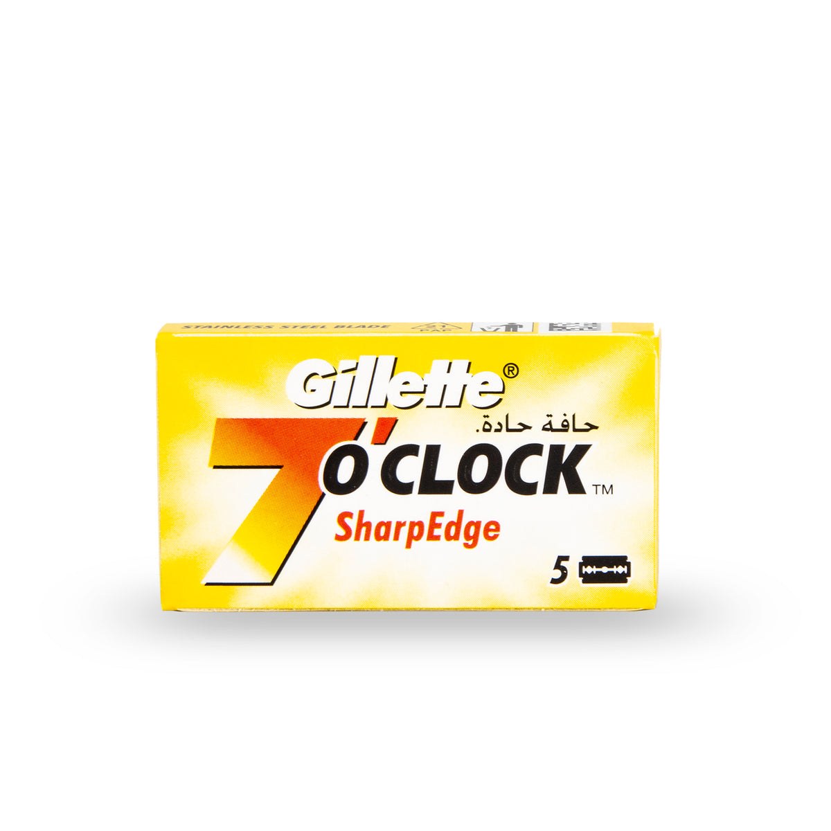 Gillette 7 O'Clock Yellow Double Edge Razor Blades – La Barbiera